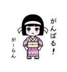 座敷わらし『がーらん』（個別スタンプ：12）