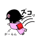 座敷わらし『がーらん』（個別スタンプ：21）