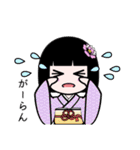 座敷わらし『がーらん』（個別スタンプ：24）