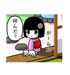 座敷わらし『がーらん』（個別スタンプ：30）