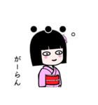 座敷わらし『がーらん』（個別スタンプ：31）