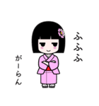 座敷わらし『がーらん』（個別スタンプ：34）