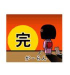 座敷わらし『がーらん』（個別スタンプ：40）