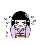 座敷わらし『いーらん』（個別スタンプ：24）