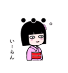 座敷わらし『いーらん』（個別スタンプ：31）