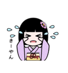 座敷わらし『きーやん』（個別スタンプ：24）