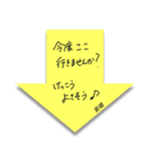ふせんでポン！ for 倉橋（個別スタンプ：4）