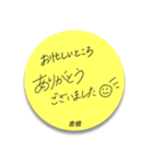 ふせんでポン！ for 倉橋（個別スタンプ：28）