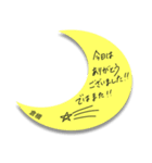 ふせんでポン！ for 倉橋（個別スタンプ：31）