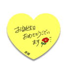 ふせんでポン！ for 倉橋（個別スタンプ：32）