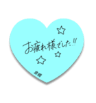 ふせんでポン！ for 倉橋（個別スタンプ：34）