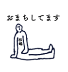 大人の親切で丁寧な言葉「松嶋」（個別スタンプ：22）