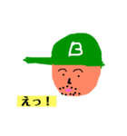 ROJI 5（個別スタンプ：8）