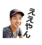 ニキゴロク（個別スタンプ：3）