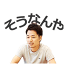 ニキゴロク（個別スタンプ：4）