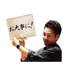 ニキゴロク（個別スタンプ：10）