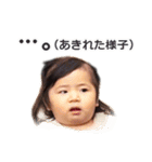 ニキゴロク（個別スタンプ：11）
