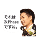 ニキゴロク（個別スタンプ：15）