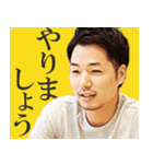 ニキゴロク（個別スタンプ：16）