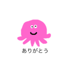 くらくらクラゲ（個別スタンプ：2）
