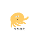 くらくらクラゲ（個別スタンプ：3）