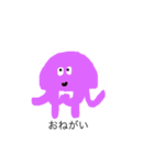 くらくらクラゲ（個別スタンプ：5）