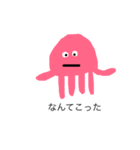 くらくらクラゲ（個別スタンプ：6）