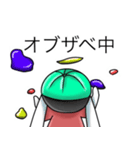 ボルダリング語録（個別スタンプ：2）