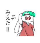 ボルダリング語録（個別スタンプ：3）