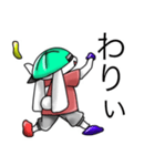 ボルダリング語録（個別スタンプ：5）