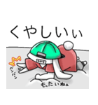 ボルダリング語録（個別スタンプ：7）