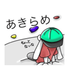 ボルダリング語録（個別スタンプ：8）