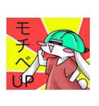 ボルダリング語録（個別スタンプ：14）