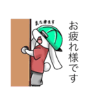ボルダリング語録（個別スタンプ：16）