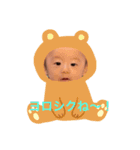太星スタンプ（個別スタンプ：7）