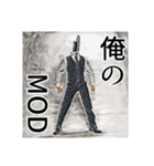 ベイプ男_4（個別スタンプ：2）