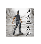 ベイプ男_4（個別スタンプ：4）