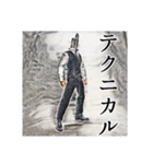 ベイプ男_4（個別スタンプ：5）