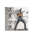 ベイプ男_4（個別スタンプ：6）