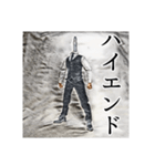 ベイプ男_4（個別スタンプ：8）