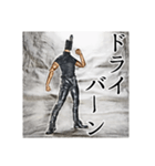 ベイプ男_4（個別スタンプ：10）