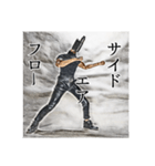 ベイプ男_4（個別スタンプ：11）