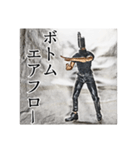ベイプ男_4（個別スタンプ：12）