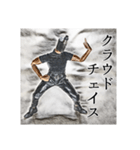 ベイプ男_4（個別スタンプ：14）