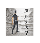 ベイプ男_4（個別スタンプ：17）