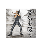 ベイプ男_4（個別スタンプ：18）