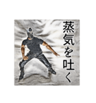 ベイプ男_4（個別スタンプ：19）
