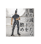ベイプ男_4（個別スタンプ：21）