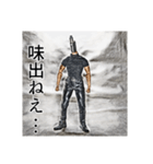 ベイプ男_4（個別スタンプ：22）