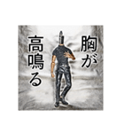 ベイプ男_4（個別スタンプ：25）